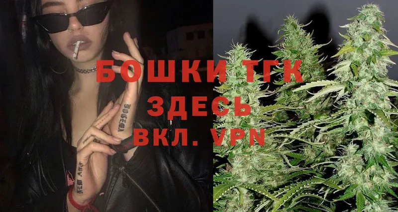 Бошки марихуана White Widow  hydra ссылка  Кировград 